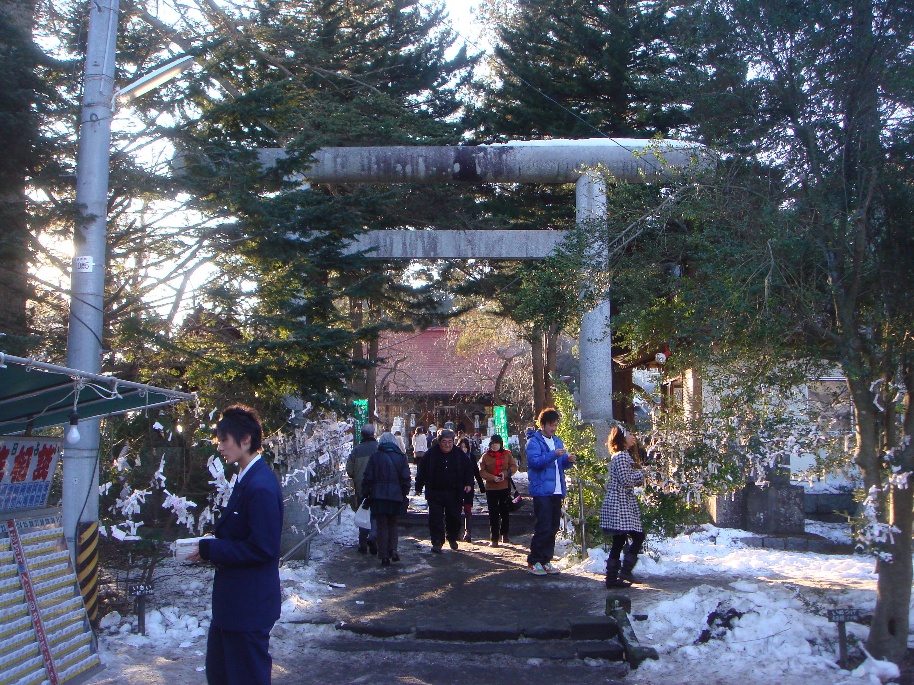 Chojasanshinra Shrine